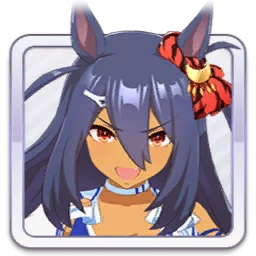 Hishi Amazon