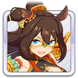 El Condor Pasa [ククルカン・モンク]