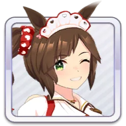 Ines Fujin [MELTY GIFT] - new in this selector