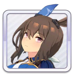 Admire Vega