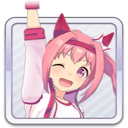 Haru Urara