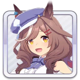 Matikanetannhauser