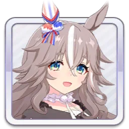 Wonder Acute [Butterfly Sting]