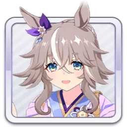 Wonder Acute [柔灯・湯の香の装い] - new in this selector