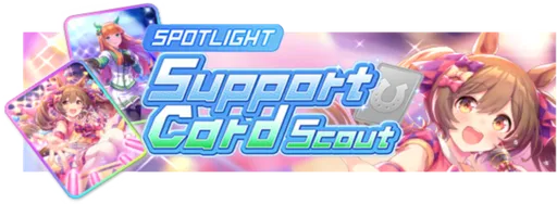 Smart Falcon and Silence Suzuka Rerun
