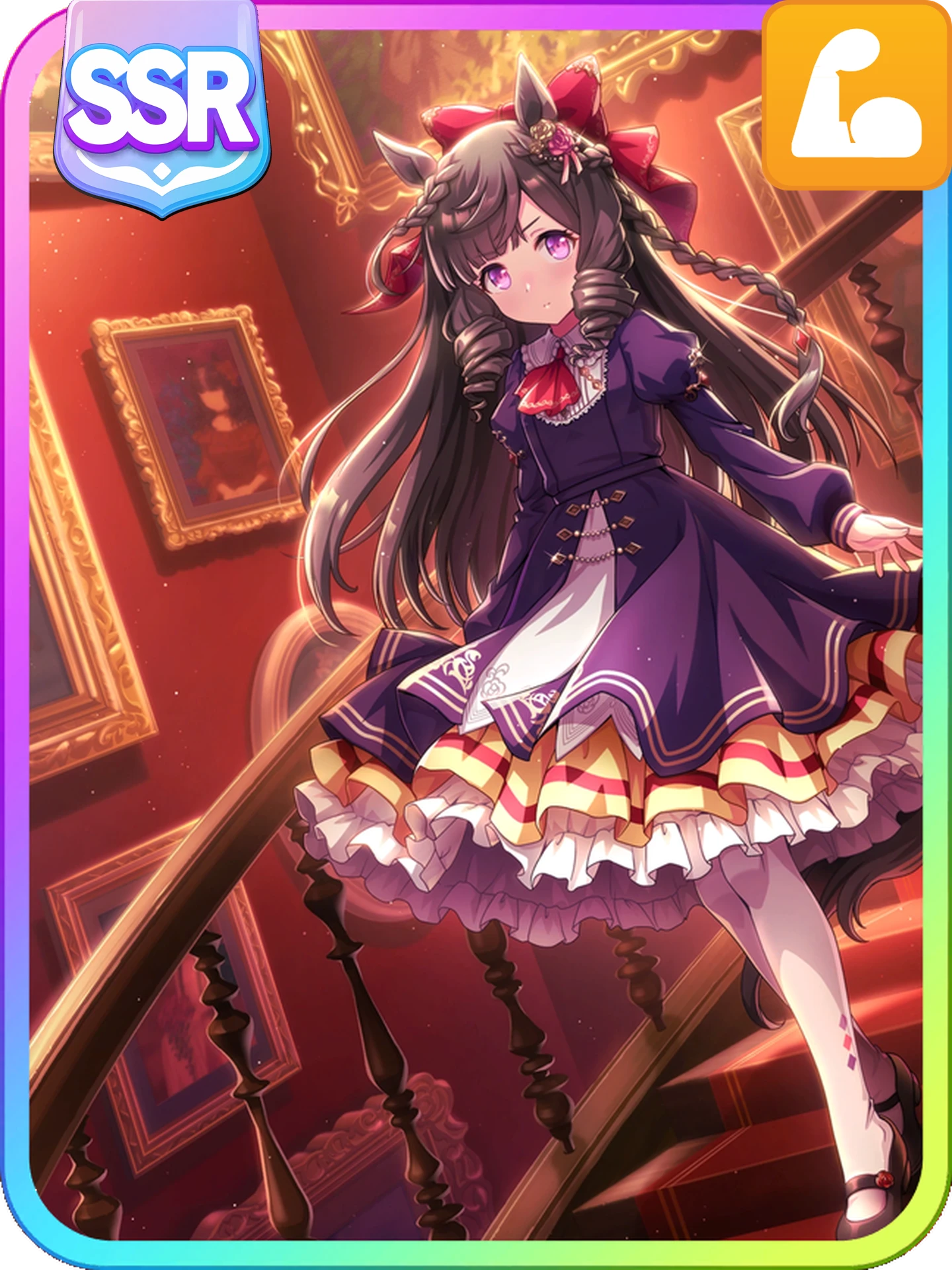 Daiichi Ruby Power - Ah, Such Majesty