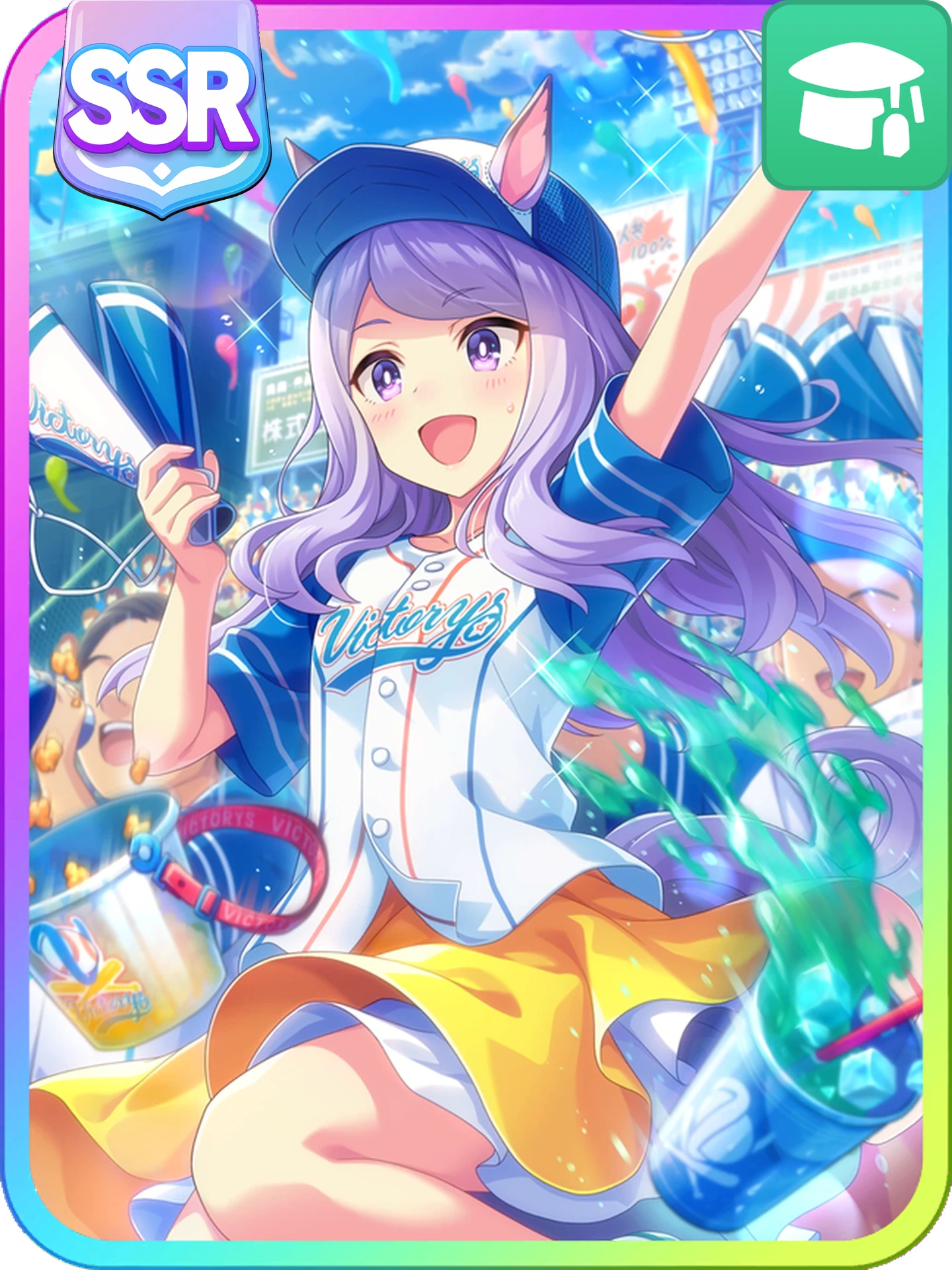Mejiro McQueen Wit - Give it a wallop, I do say!? - new in this selector