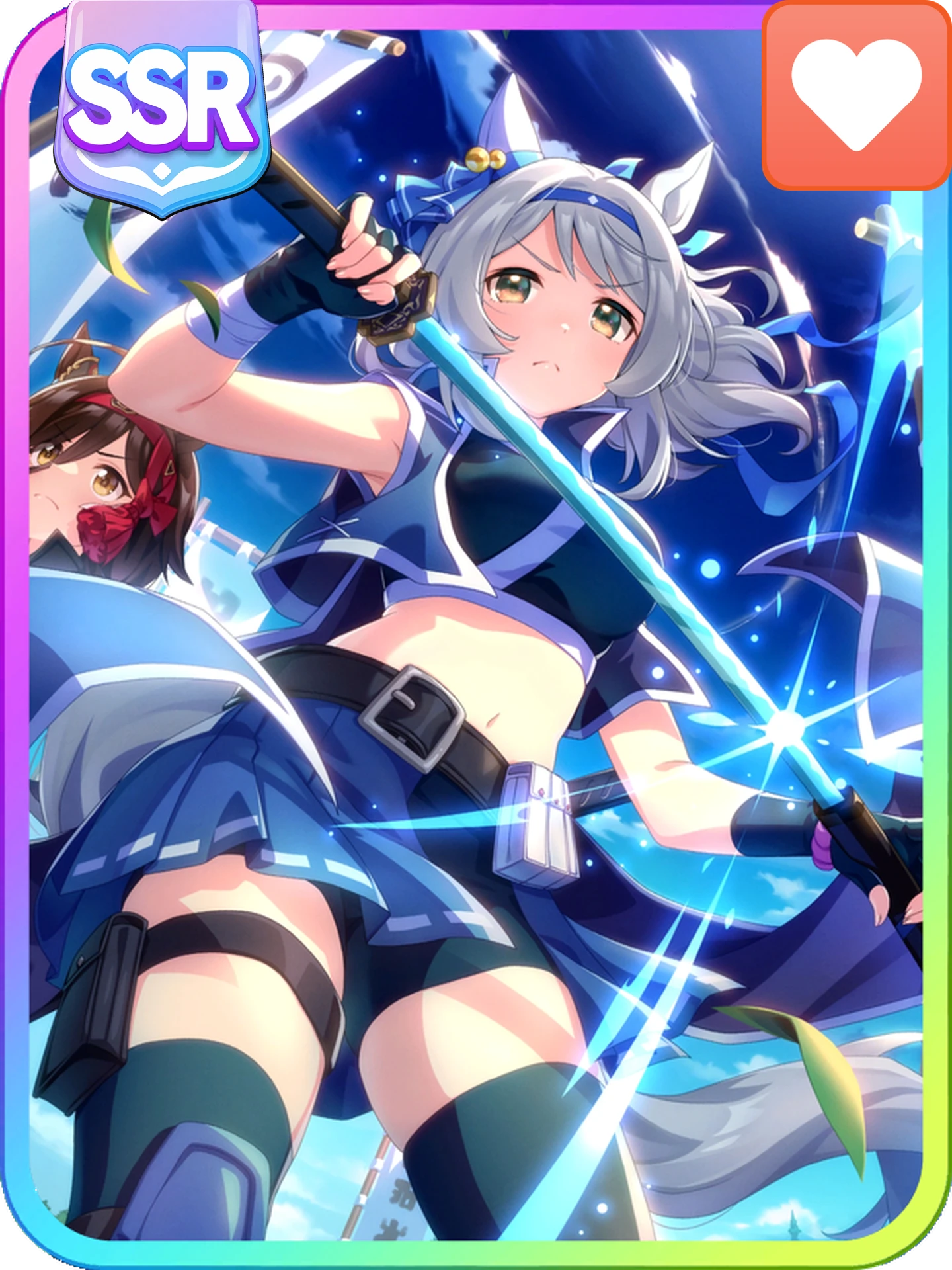 Hishi Miracle Stamina - Work a Miracle! - new in this selector