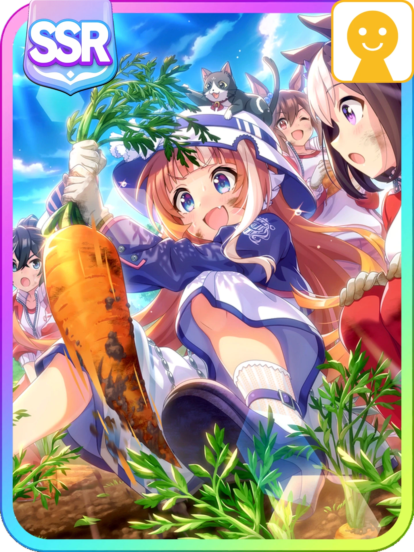 Director Akikawa Pal - Real Quality! Fantastical Extra Large Carrot! - new in this selector