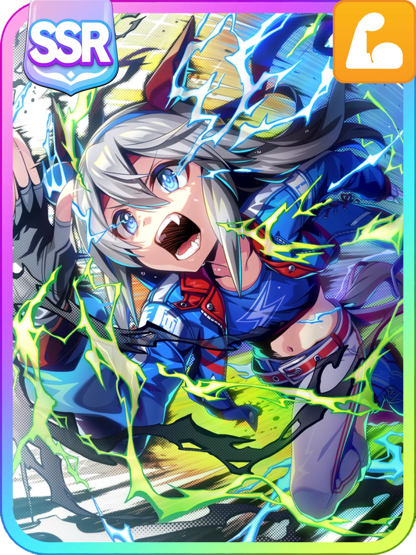 Tamamo Cross Power - Like White Lightning - new in this selector