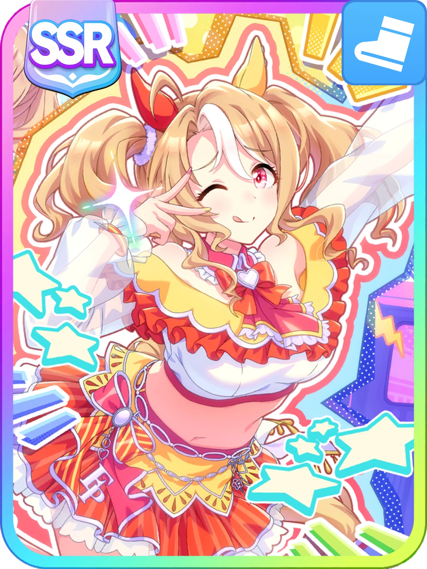 Fusaichi Pandora Speed - Undisputed ☆ Prodigy Legend