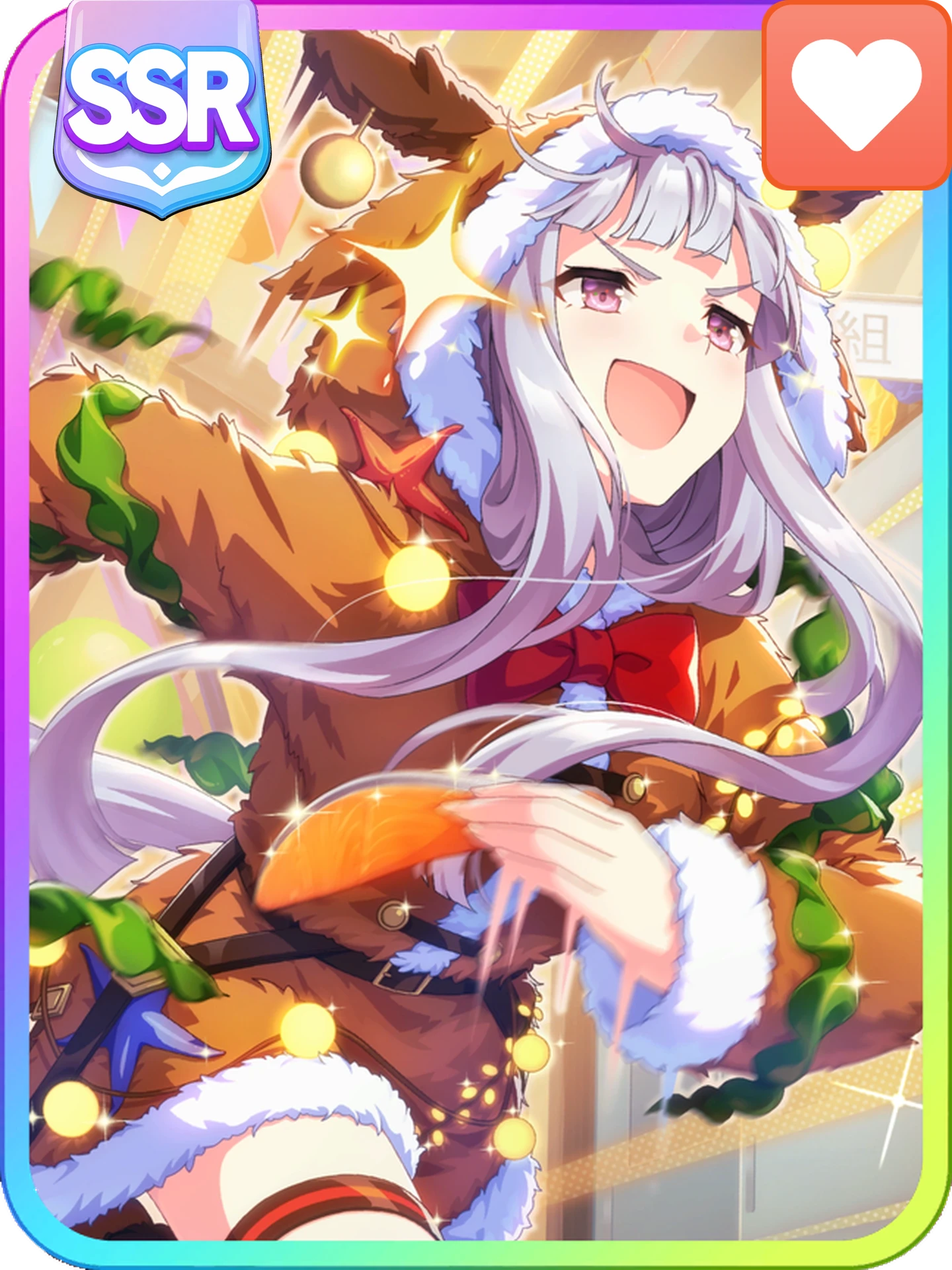 Gold Ship Stamina - Breaking News! A Reindeer is on the Loose! - new in this selector