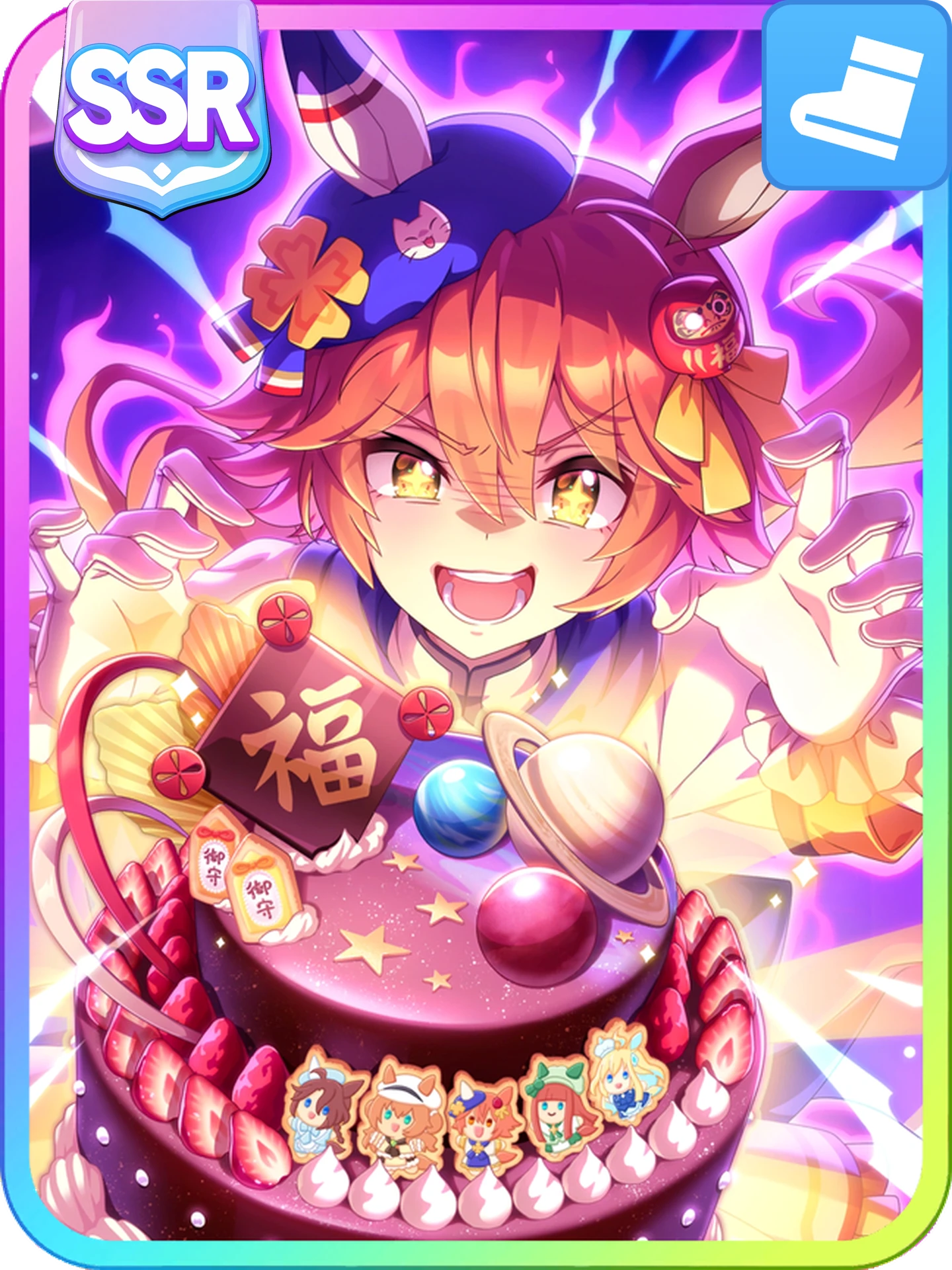 Matikanefukukitaru Speed - Here Comes the Lucky Chocolate! - new in this selector