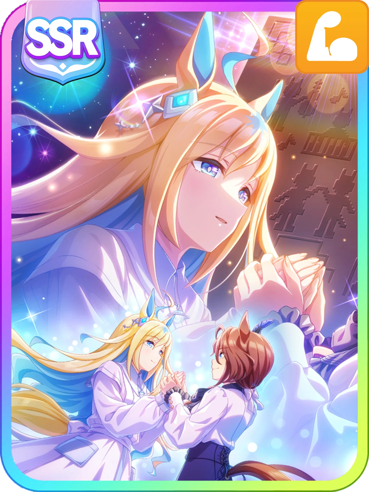 Neo Universe Power - A Message Written in the Stars - new in this selector