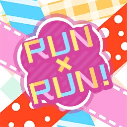 Run n' Run!