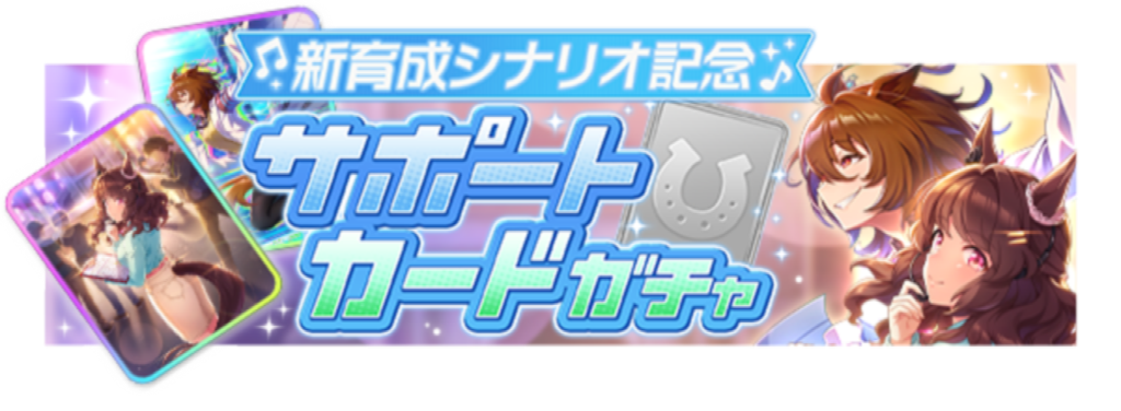 light hello + tachyon