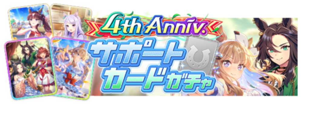 almond eye + embodiment of legends