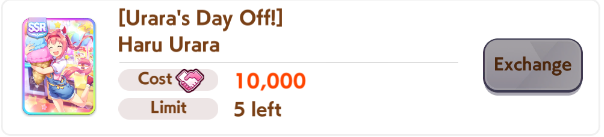 Urara SSR in the Friend Point Shop