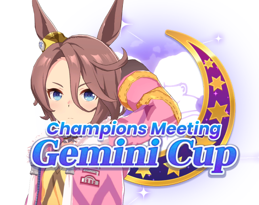 Gemini Cup (CM14) Guide
