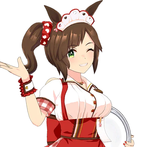 Ines Fujin