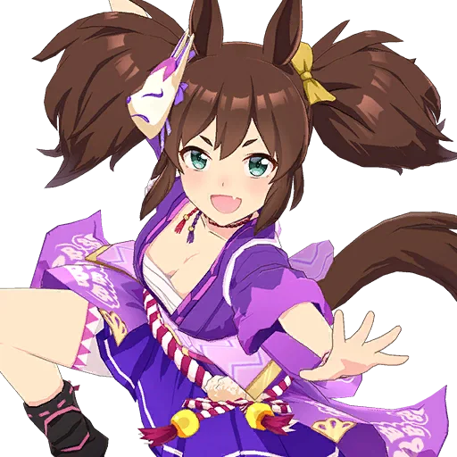 Inari One